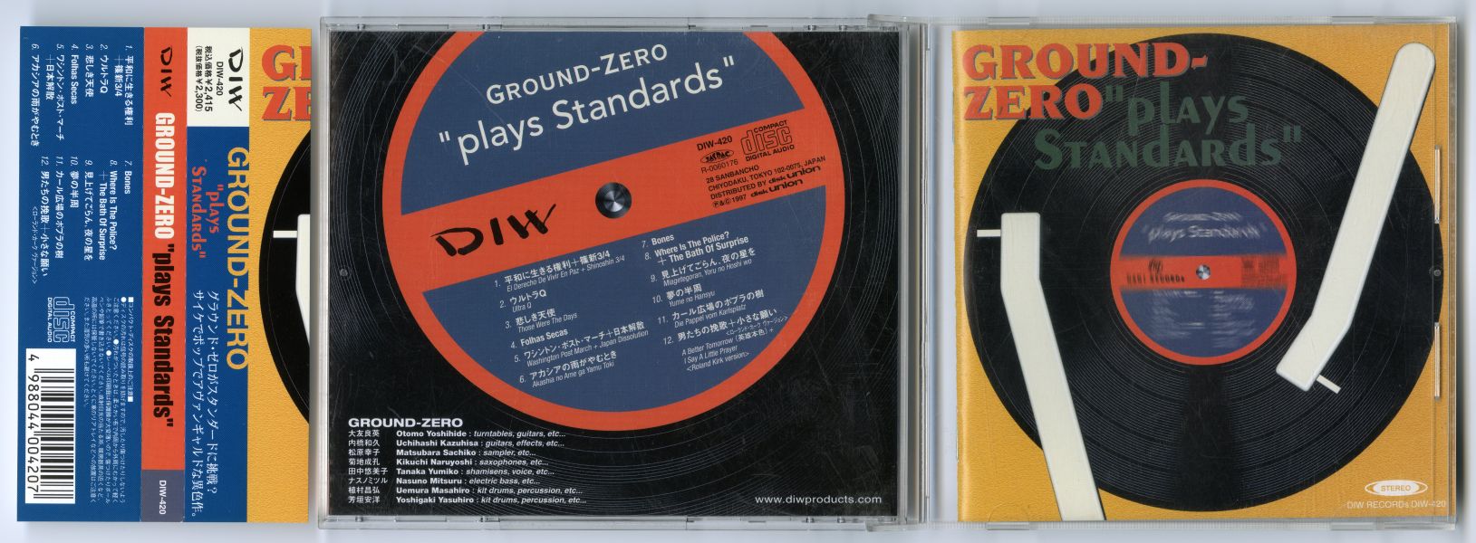 Ground-Zero『Plays Standards』（2000年、DIW）01